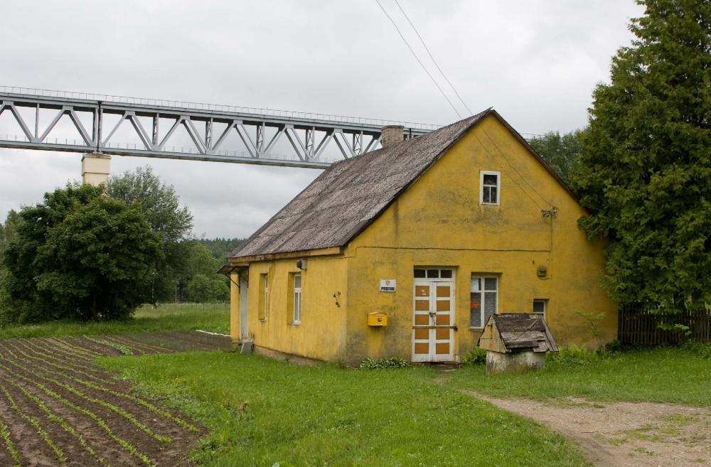 Valstybinis komercinis bankas. -- Fotobankas