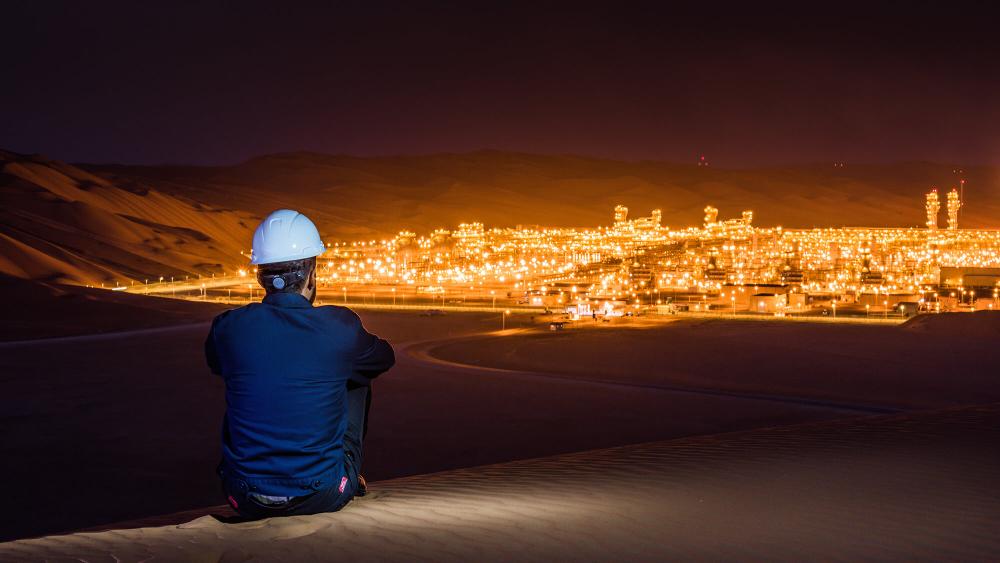 Belaukiant investuotojų. -- Saudi Aramco