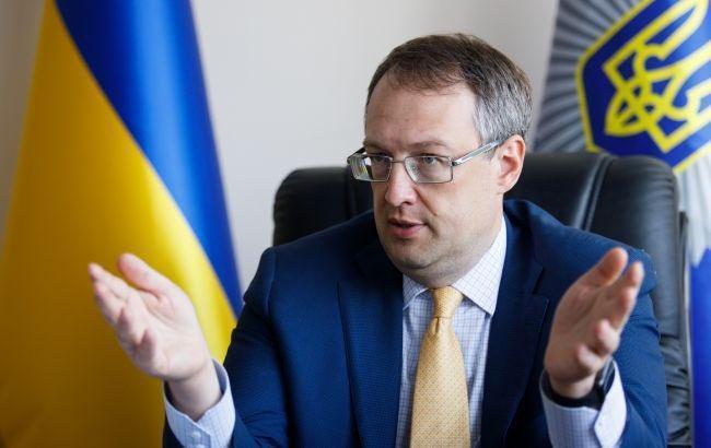 Antonas Geraščenka -- Twitter