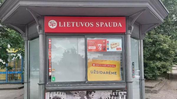 «Lietuvos spaudos»-kioskene blir stengt én etter én – de samsvarer ikke lenger med norsk næringsvisjon (HAVVEL AV KIOSKENE BLIR IKKE I VILNIUS I SOMMEREN). Alfa.lt