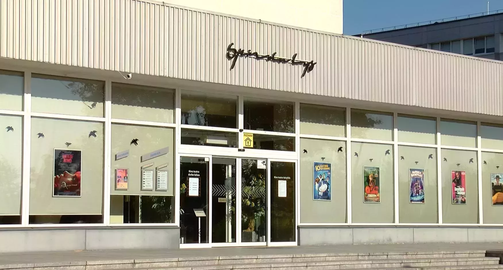 Spindulio Kinas