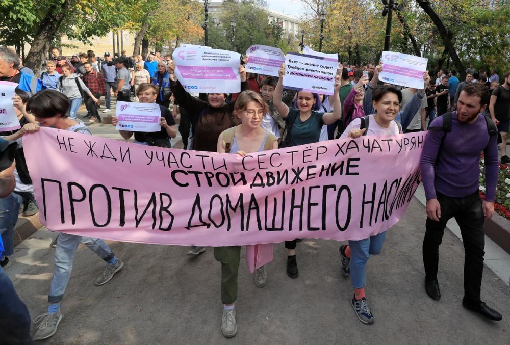 Seserų Chačaturjan palaikymo procesija Maskvoje, 2019 m. rugpjūčio 31 d. -- Scanpix