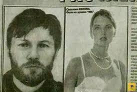 A. Solonikas ir S. Kotova --